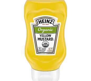 mustard yellow Heinz 226g