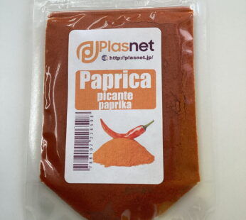 Paprica Picante 20g