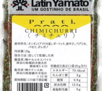 Chimichurri Latin Yamato