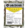 O chimichurri é um molho de ervas e especiarias geralmente usado como acompanhamento para carnes grelhadas, especialmente carne de churrasco (asado). Ele é conhecido por seu sabor fresco e picante.