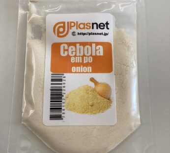 Cebola em Po Plasnet 15g