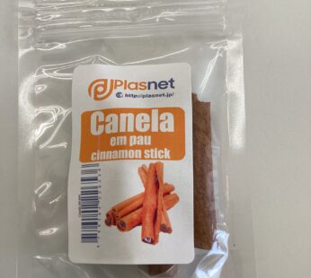 Canela em Pau  10g