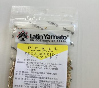 Tempero pega Marido 20G Latin Yamato