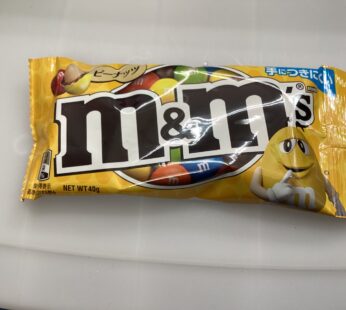 M&M’s chocolate com amendoim