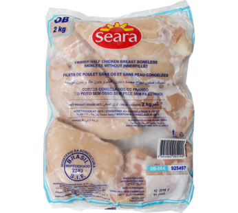 Peito De Frango 2kg (COD517)