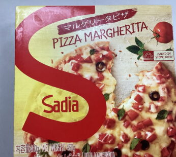Pizza Sadia Margherita 460g