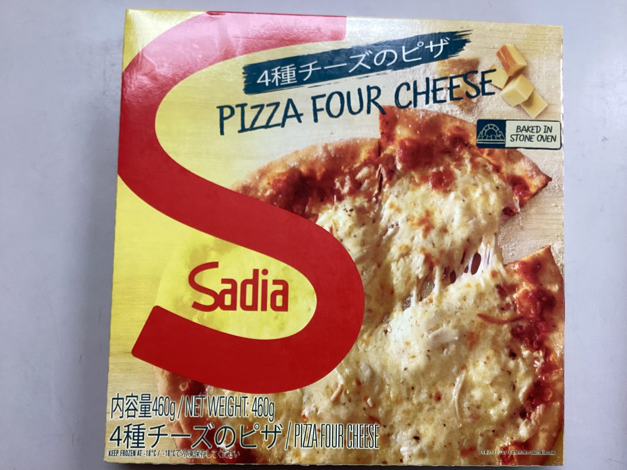 Pizza Sadia Four  Cheese 460g