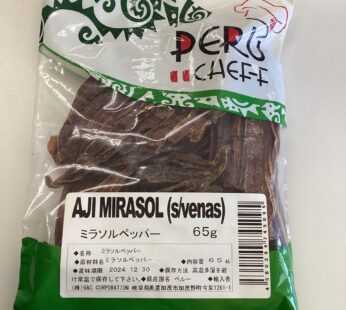 Aji Mirasol S/ venas  65g Peru Cheff