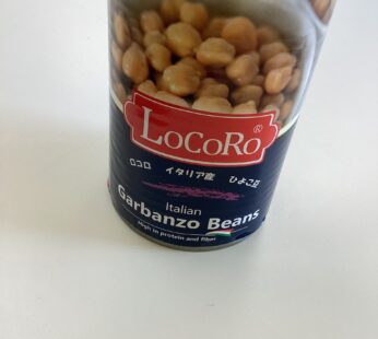 Garbanzo beans locoro 400g