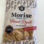 Penne morixe