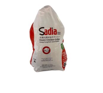 Frango 1.2kg sadia