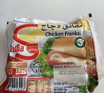 Salsicha de frango sadia 375g