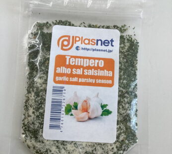 Tempero alho,sal e salsinha plasnet 15g