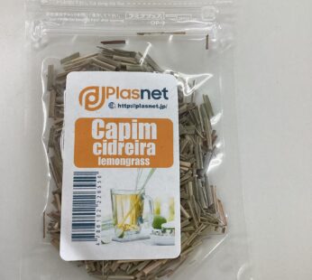 Capim cidreira 5g plasnet