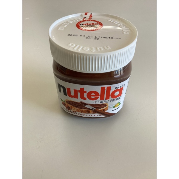 Creme de avelã Nutella 350g