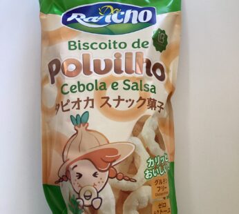 Biscoito de polvilho do rancho cebola e salsa 80g